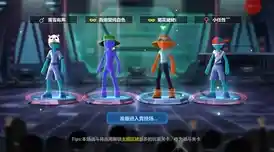 谁能征服所有怪物关卡？激斗火柴人正式版》等你证明实力！