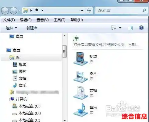 探索资源管理器的启动方式：详细步骤与实用快捷键全解析