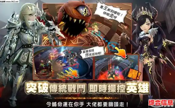 还在寻找剧情丰富的角色扮演游戏？神隐之子》的奇幻冒险你试过吗？