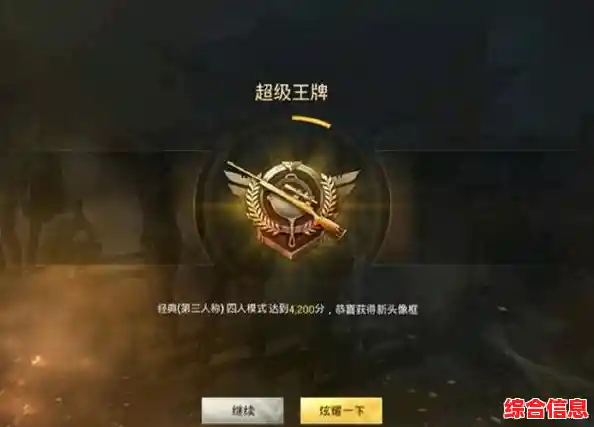 谁说不简单的游戏不刺激?翻转火箭》简约玩法带给你全新体验! 谁说不简单的游戏不刺激?翻转火箭》简约玩法带给你全新体验!