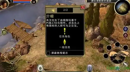 渴望更多关卡与精彩内容？泰坦之旅手机版是否是你的最佳选择？