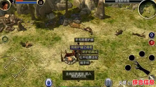 渴望更多关卡与精彩内容？泰坦之旅手机版是否是你的最佳选择？