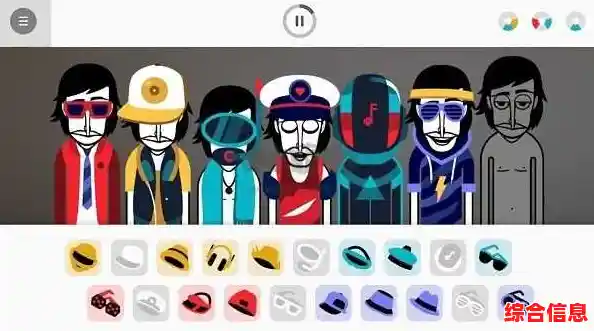 想体验超高自由度的音乐创作?快来试试节奏盒子breakthrough! 想体验超高自由度的音乐创作?快来试试节奏盒子breakthrough!