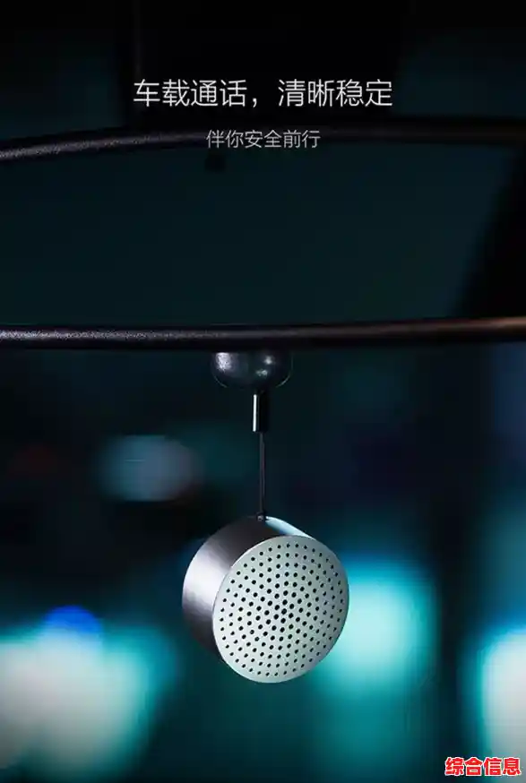 小米音响：沉浸式音乐体验，让每个音符触动心灵深处