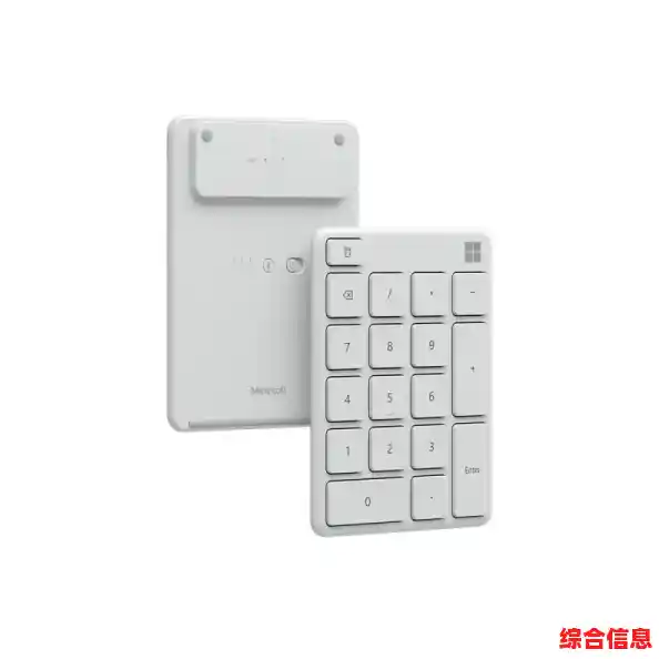 高效办公新选择，便携无线键盘助您工作更流畅