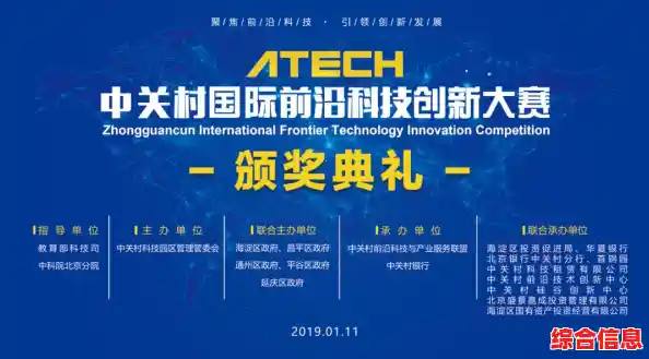 [PR社区]汇聚智慧火花，交流创新策略，引领公关变革新风尚