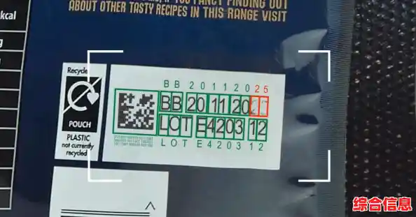 Win11任务栏托盘图标显示错误,如何快速诊断并解决? Win11任务栏托盘图标显示错误,如何快速诊断并解决?