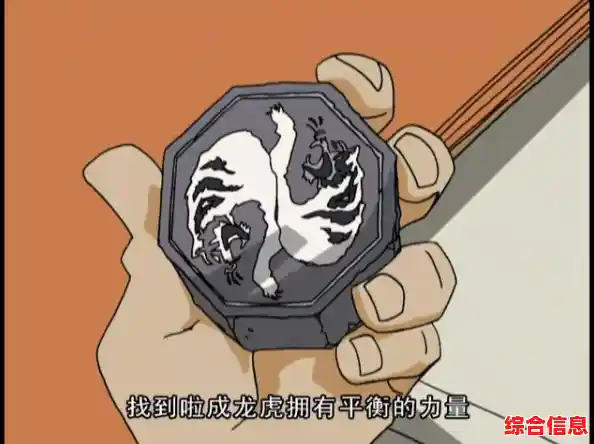 【QQ音速】重启音乐冒险，时空穿梭畅玩节奏新篇章！