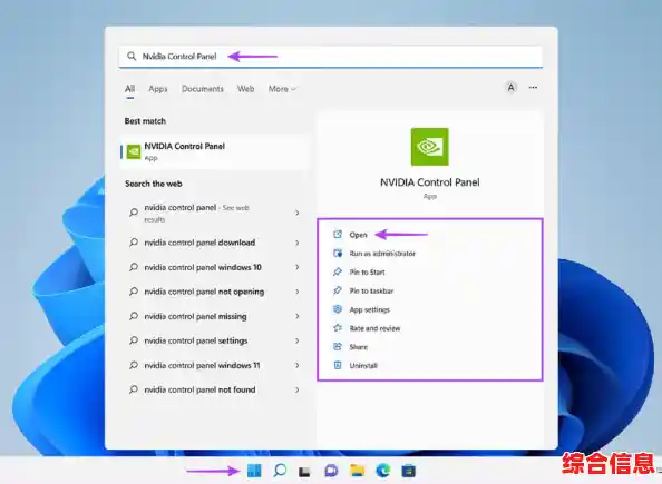 掌握Windows 11中启用GPU渲染的方法与操作流程 掌握Windows 11中启用GPU渲染的方法与操作流程