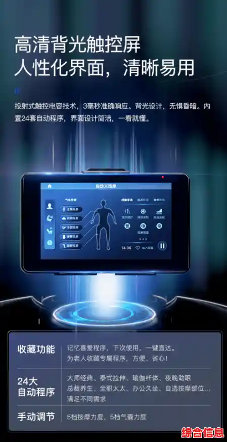 探索联想官网，开启智能科技新生活之旅