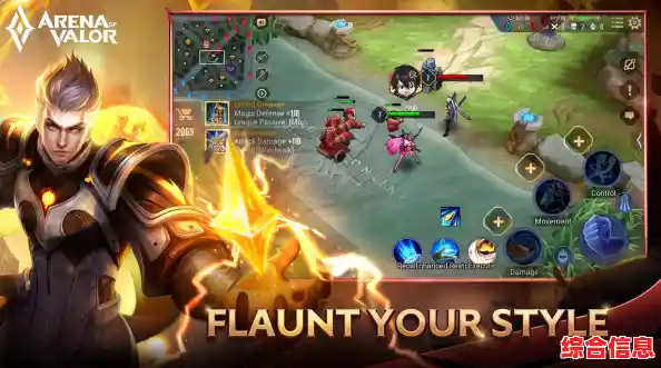 你确定不试试《传说对决正版》吗?MOBA竞技等你来战! 你确定不试试《传说对决正版》吗?MOBA竞技等你来战!