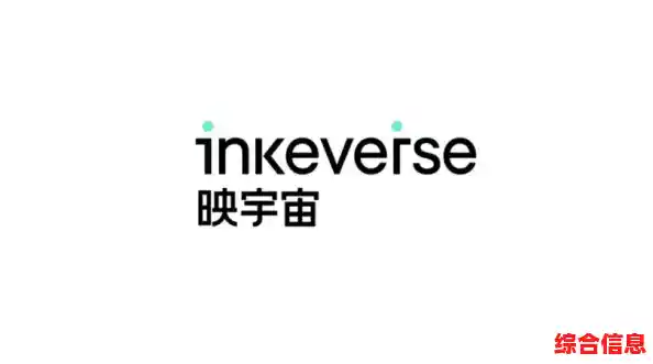 沉浸式直播互动体验，映客电脑版让精彩瞬间触手可及