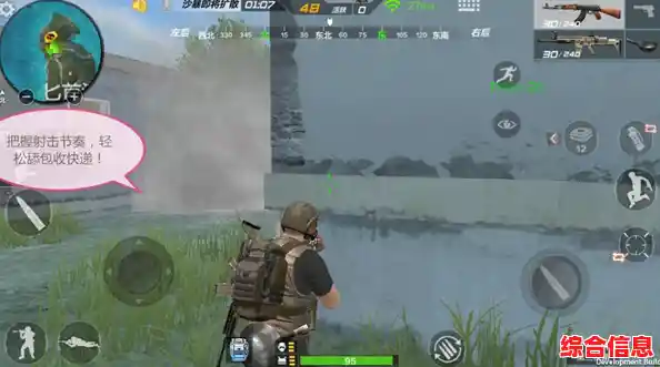 厌倦了普通手游?PUBG移动版的枪战快感和赛季挑战不香吗? 厌倦了普通手游?PUBG移动版的枪战快感和赛季挑战不香吗?