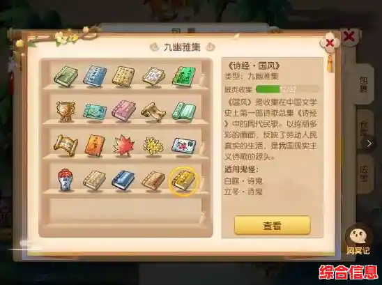 寻找鬼怪的乐趣尽在《模拟器大作战》你准备好挑战了吗? 寻找鬼怪的乐趣尽在《模拟器大作战》你准备好挑战了吗?