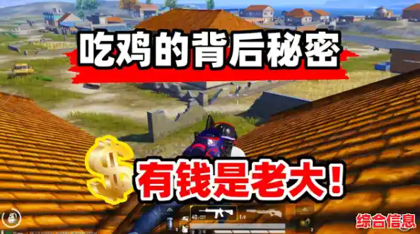 重温游戏黄金时代：全新PS模拟器带你沉浸经典，重拾往日乐趣！