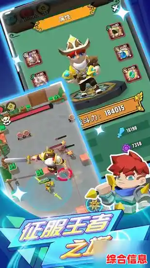 传说之下手机版：踏入奇幻冒险，书写属于你的不朽传说篇章！