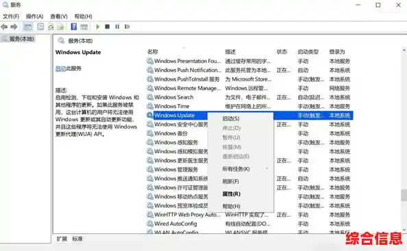 20H2升级至Win11：系统兼容性全面解析与评估