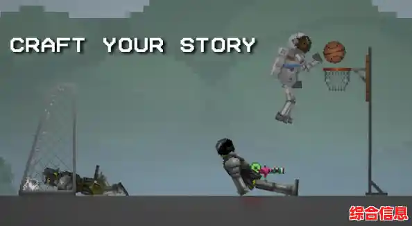 还在寻找高自由度的MOD游戏？Melonsandbox最新版不正是你的理想选择吗？