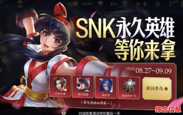 英雄联盟图标：彰显你的战场荣耀与非凡实力！