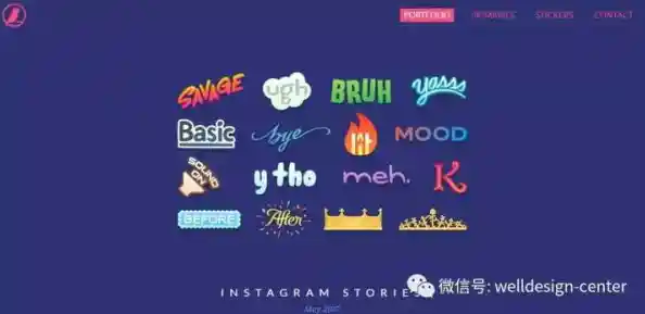 探索图标艺术之旅，打造令人印象深刻的个性化标识设计作品