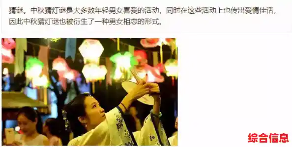 欢乐搞笑瞬间与惊险镜头全收录，精彩视频集锦不容错过！