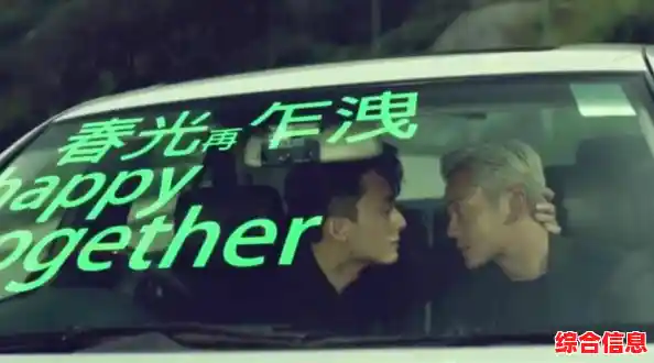 欢乐搞笑瞬间与惊险镜头全收录，精彩视频集锦不容错过！