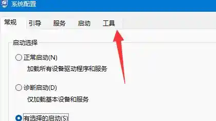 高效管理Windows 11电脑账户:从创建到权限设置的实用教程 高效管理Windows 11电脑账户:从创建到权限设置的实用教程