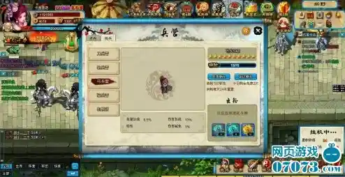 QQ三国是否值得一玩？深度解析游戏特色与玩家口碑评价