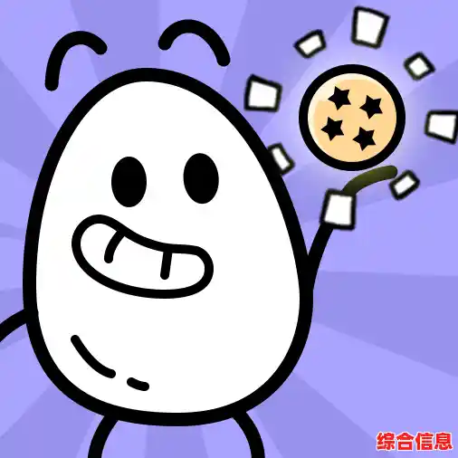 寻找简单操作却趣味十足的游戏？茶叶蛋大冒险免广告版》是否是你的菜？