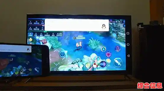 手机画面一键投屏至电脑：高效办公与娱乐的完整指南