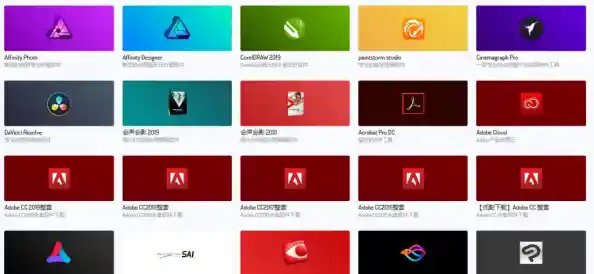 视频剪辑软件精选：专业工具助力创意实现与流畅编辑体验