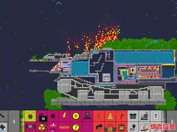 想要体验经典像素沙盒乐趣?快来试试《制造者游乐场老版本》吧! 想要体验经典像素沙盒乐趣?快来试试《制造者游乐场老版本》吧!