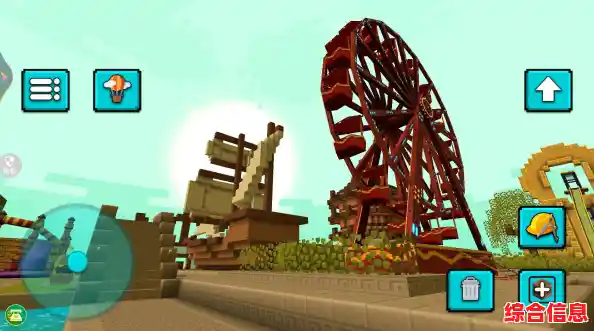 想要体验经典像素沙盒乐趣?快来试试《制造者游乐场老版本》吧! 想要体验经典像素沙盒乐趣?快来试试《制造者游乐场老版本》吧!