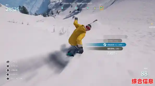 滑板、跳伞、攀岩全都有?极限国度手机版》带你玩转四季极限运动! 滑板、跳伞、攀岩全都有?极限国度手机版》带你玩转四季极限运动!