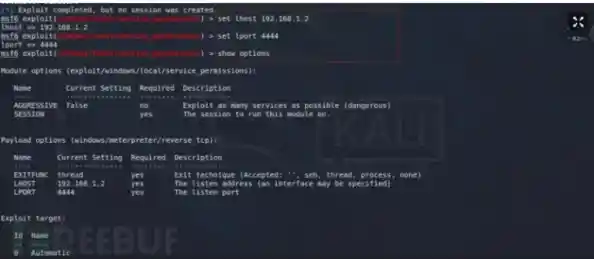 [trustedinstaller]权限管理：如何保障系统安装过程的可信性
