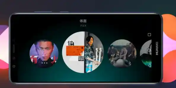 通过电脑与电视互联，畅享高清影音资源共享新体验