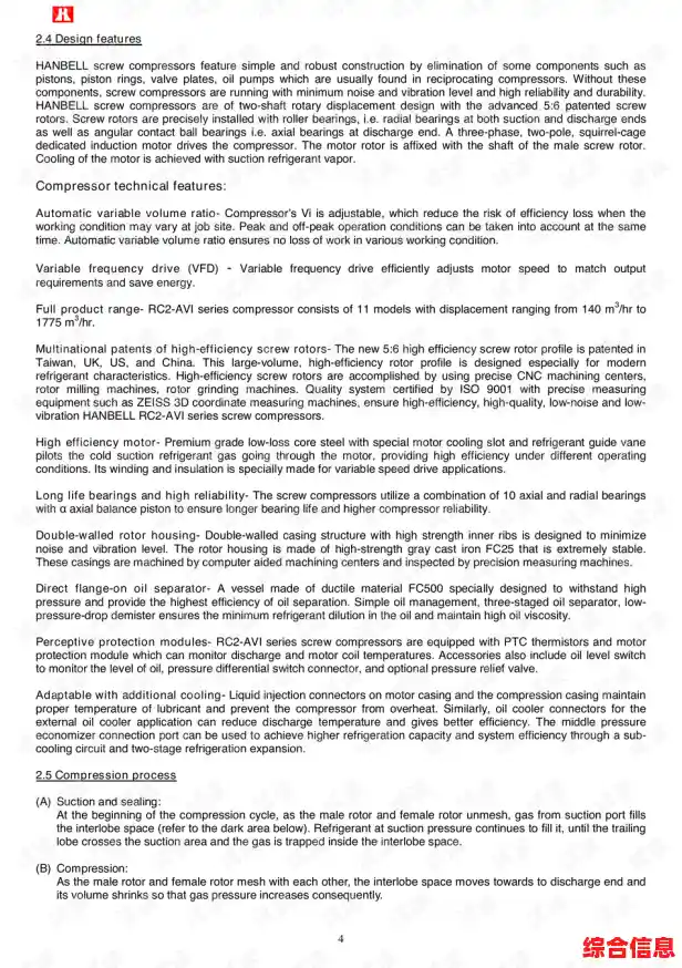 智能PDF编辑解决方案，实现文档一站式管理与精细化编辑