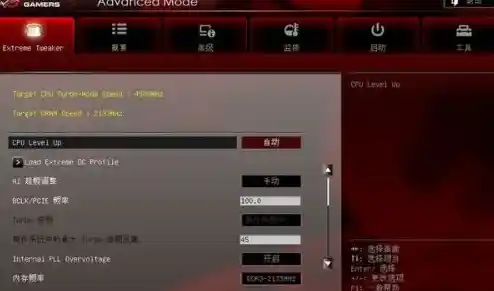 详解玩家国度BIOS预设:确保系统安装顺畅的核心设置步骤 详解玩家国度BIOS预设:确保系统安装顺畅的核心设置步骤