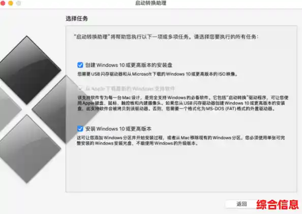 解决Windows 11无法运行虚拟机的常见问题与操作指南