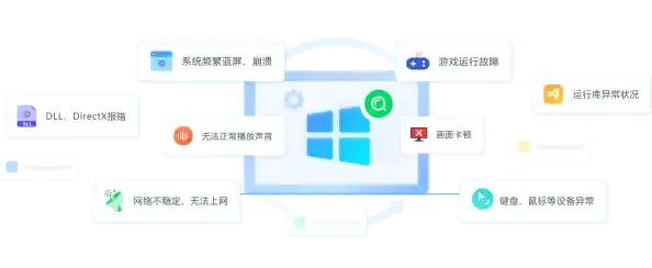 电脑装机必备软件全攻略:优化工作流程与娱乐体验的利器 电脑装机必备软件全攻略:优化工作流程与娱乐体验的利器