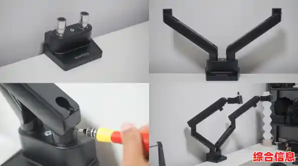 电脑支架：打造高效办公环境，轻松提升每日工作生产力