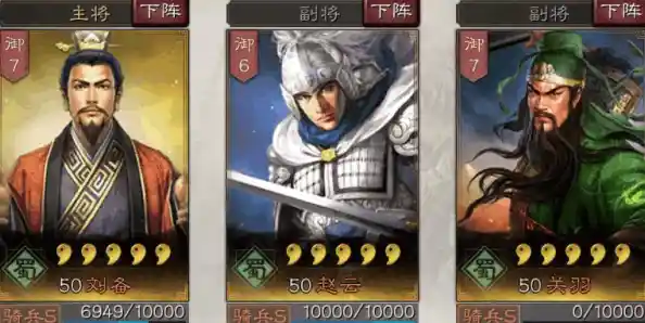 赵云皮肤限时领取，不来《三国志战略版周年庆》试试你的战略才华吗？