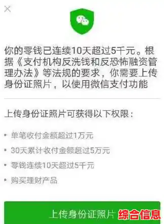 如何查看微信支付分?完整图文教程助您快速了解 如何查看微信支付分?完整图文教程助您快速了解
