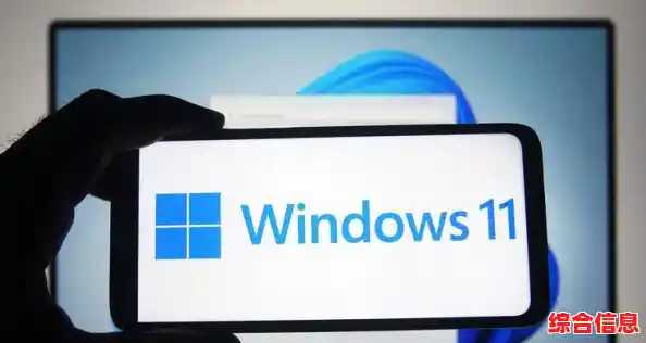 深入探讨Windows 11安全密钥如何提升设备安全性与用户隐私保护