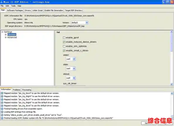 显存不足问题排查与优化解决方案
