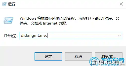 Win11硬盘分区实用方法:优化系统运行并高效管理存储空间 Win11硬盘分区实用方法:优化系统运行并高效管理存储空间