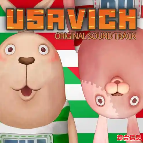 苹果越狱兔:解锁设备潜能,体验前所未有的自由与创新! 苹果越狱兔:解锁设备潜能,体验前所未有的自由与创新!