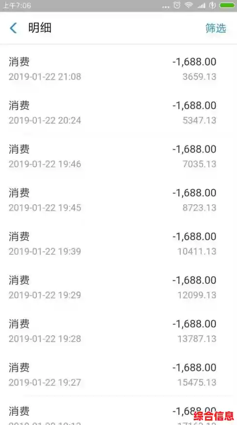 掌握电脑使用记录的详细步骤与技巧