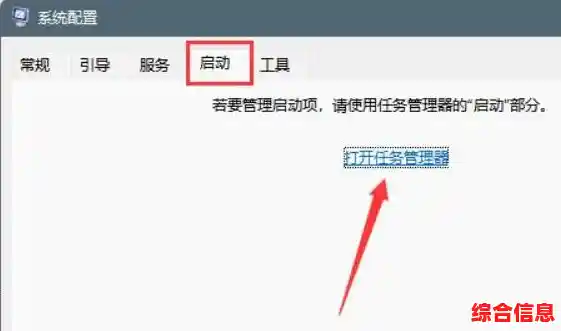 全面清除Win11电脑弹窗广告,打造无干扰流畅使用环境 全面清除Win11电脑弹窗广告,打造无干扰流畅使用环境