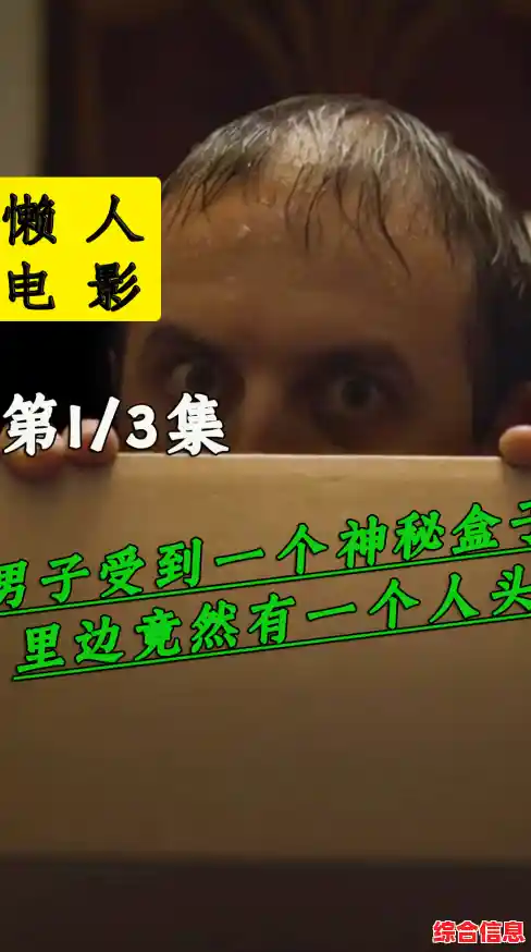 创作专属诡异歌曲？节奏盒子Sprunki(寄生虫)让你一试难忘！